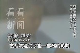 开云app官网下载入口安卓截图2