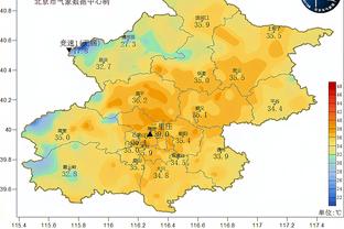 媒体人：责任人制度非本赛季新增 11月22日篮协发通知后处罚更严了