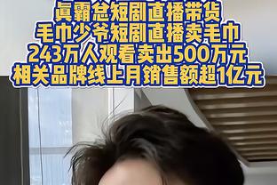 德容与德科争吵？经纪人：假新闻，我们与德科的关系正常且友好