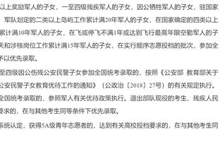 埃迪-豪：很高兴看到威尔逊被罗梅罗铲了能站起来 我们已付出一切