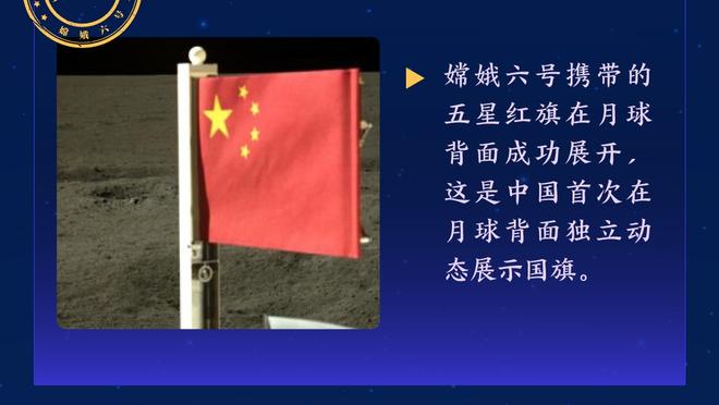 时隔1078天，莱万是自梅西后首位欧冠淘汰赛进球的巴萨球员